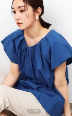 【美品】OPAQUE.CLIP フレンチスリーブブラウス