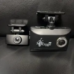 とらさん様 リクエスト 2点 まとめ商品