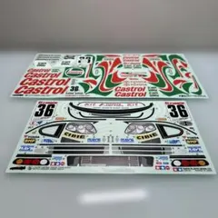 タミヤ 1/10 RC カストロール トムス スープラ GT ステッカーセットのサムネイル