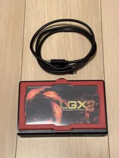 AVerMedia Live Gamer Extreme 2 GC551