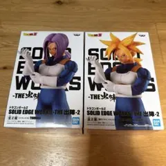 ドラゴンボールZ SOLID EDGE WORKS-THE出陣-2