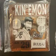 錦えもん　ワンピース 366Days