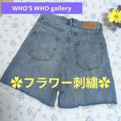✿WHO’S WHO gallery ✿デニムショートパンツ　FREE　花刺繍