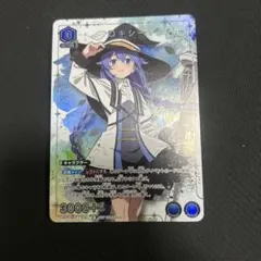 2026年最新】ユニチケ プロモの人気アイテム - メルカリ