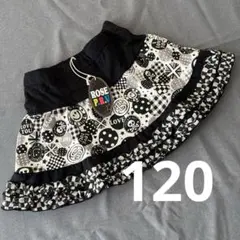 MINAKA様 リクエスト 2点 まとめ商品