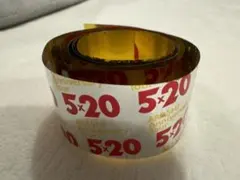 嵐　5×20　銀テープ