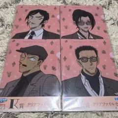 SEGAラッキーくじ J賞 諸伏高明 9個セット SEGAラッキーくじ J賞 諸伏高明 9個セット Amazon.co.jp: コナン