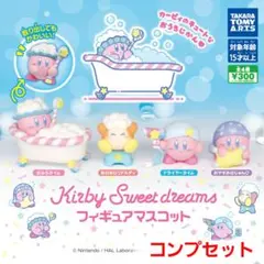 星のカービィ スイートドリームス フィギュアマスコット コンプセット