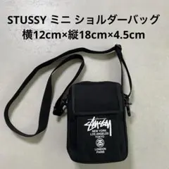 スマホショルダーバッグ ブランド