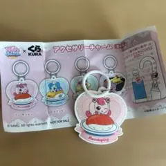 【キャッチ！ティニピン】くら寿司 アクセサリーチャーム ハチュピン