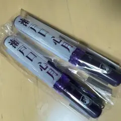 乃木坂46 個別スティックライト neo II 川﨑桜 - メルカリ