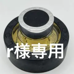 希少 廃盤 ほぼ満タン 75ml ブルガリ ブラック オードトワレ 【H103】 希少 廃盤 ほぼ満タン 75ml ブルガリ ブラック オードトワレ 【H103