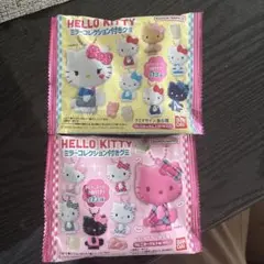 キュートカップル CuteCouple カバヤ ハローキティ 非売品 - メルカリ