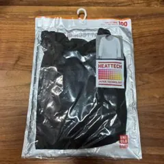 美品　UNIQLO 100 ヒートテック UネックT 長袖 子ども服　肌着