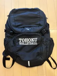 東山高校バスケ部Mizuno バスケットボール用リュック 黒 - メルカリ