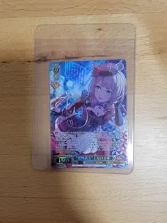 ヴァイスシュヴァルツ クッキーをもう1度 今井リサ SSP - メルカリ