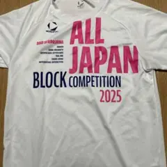 2026年最新】ALL JAPANの人気アイテム - メルカリ