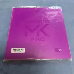 ハイブリッドmk プロ