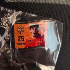 エスパルス　ブルネッティ
