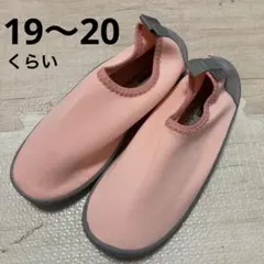 【新品未使用】アンパサンド　アクアシューズ　20 女の子　サンダルのサムネイル