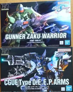 HGガンプラセット 5点 プロヴィデンス　アストレイ　ラゴゥ　ザクウォーリア2種 HGガンプラセット 5点 プロヴィデンス アストレイ ラゴゥ