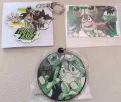 僕のヒーローアカデミア　蛙吹梅雨