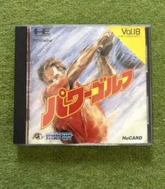 パワーゴルフ PCエンジン HuCARD ゲームソフト