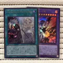 2026年最新】聖痕喰らいし竜 ウルトラの人気アイテム - メルカリ