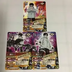 シノ大好きセット】NARUTO ナルト カードゲーム 油女シノセット 美品