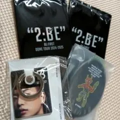 ビーファースト　RYOKI