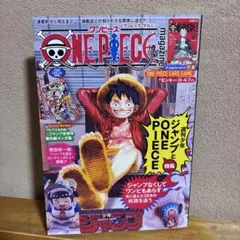 ワンピースマガジン 20号 プロモ付き 未開封