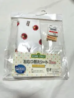 Item thumbnail for item 5708636f-0003-438b-ad8e-a77e9a302b59