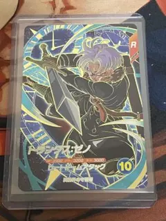 ダイバーズ⭐️SDV7-054 トランクス:ゼノ⭐️