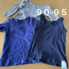 タンクトップなど3着