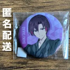 2026年最新】高尾大毅の人気アイテム - メルカリ