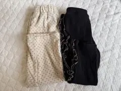 黒フリル付きロングパンツとドット柄パンツ 100cm 2点セット