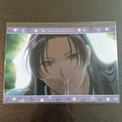薬屋のひとりごと　壬氏　ポストカード　レコスタくじ