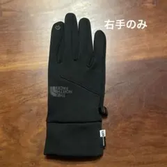 THE NORTH FACE E-TIP 手袋 M 右手のみ