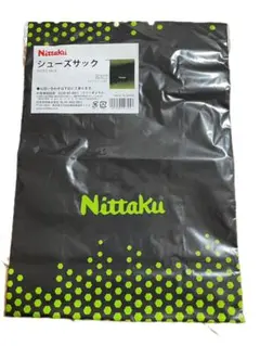 Item thumbnail for item 044f3900-ae62-428f-a754-0f3031279f22