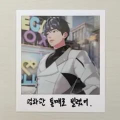 PLAVE Caligo イェジュン ポラロイド 3rd Mini Album