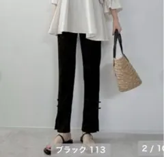 M_tommy様 リクエスト 2点 まとめ商品