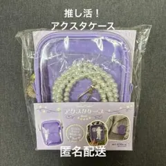 Item thumbnail for item 4f7ba33b-3c30-4ec0-a80a-7a82b172cad4