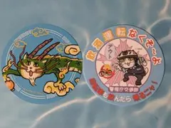 Item thumbnail for item 7bef7865-63a5-45ec-821a-768c5d1f8261