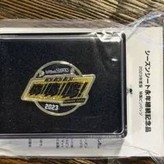 2026年最新】ホークス ピンバッジ シーズンシートの人気アイテム
