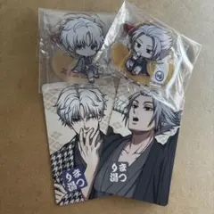 SAKAMOTODAYS まつり湯コラボ アクリルスタンドセット