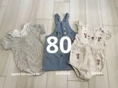 ベビー服セット 花柄ロンパースとデニムジャンパースカート3点