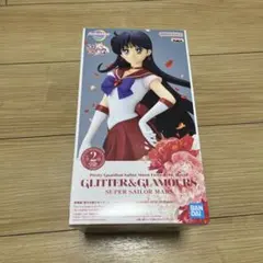 セーラームーン