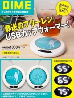 Item thumbnail for item 5be14805-a07e-4270-a5b9-5dd75f4bee11