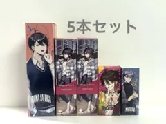 2026年最新】不破湊 香水の人気アイテム - メルカリ