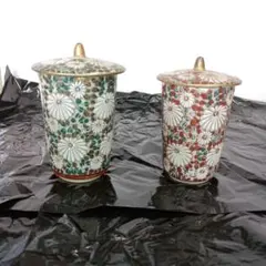 蓋付き湯飲み 2個セット 花柄